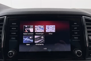 Škoda Karoq – thumbnail 26