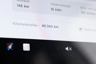 Tesla Model Y – thumbnail 23