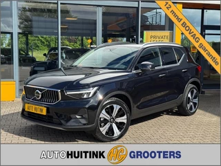 Volvo XC40 – thumbnail 1