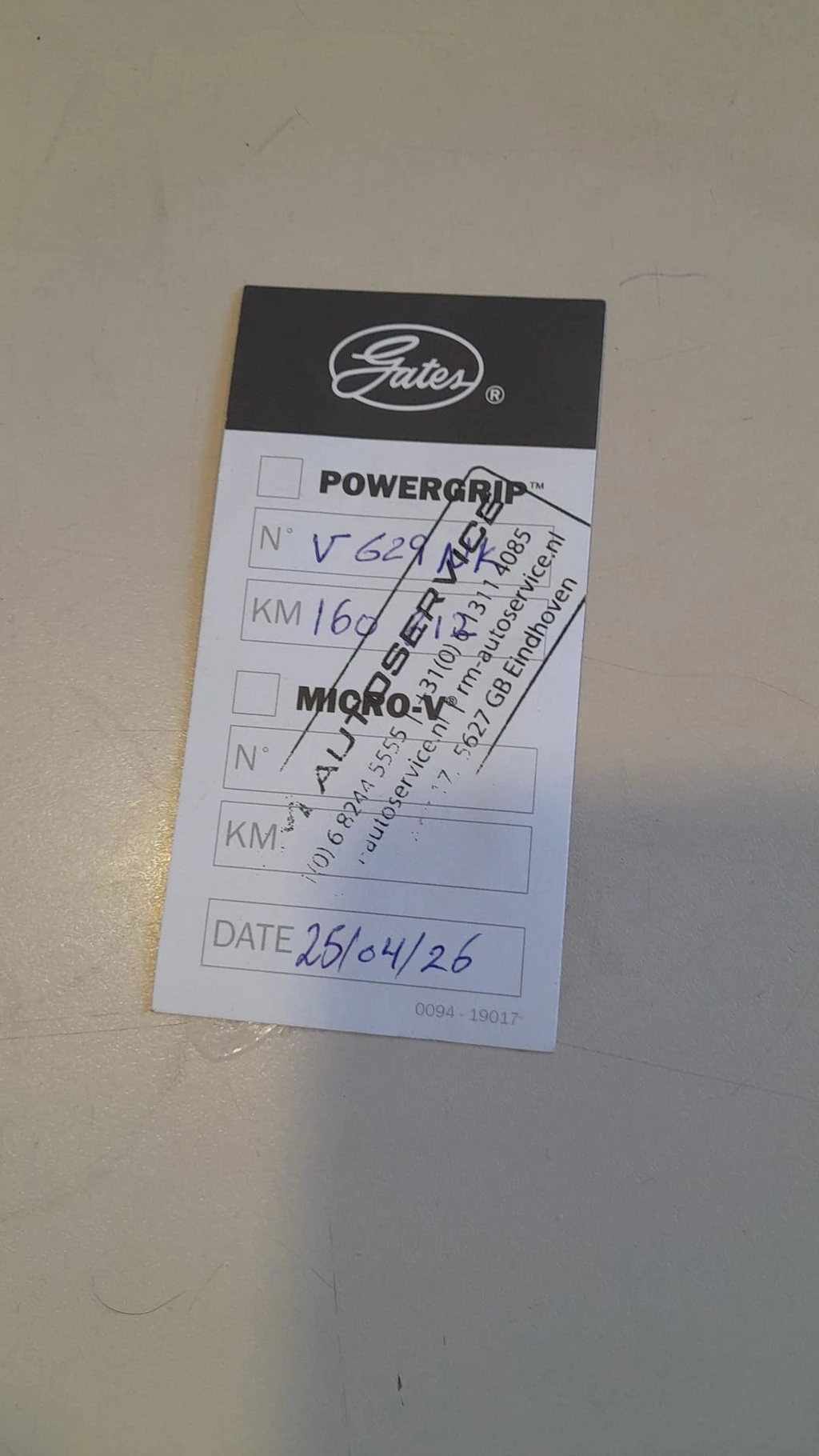 Ford Transit Custom – foto 17