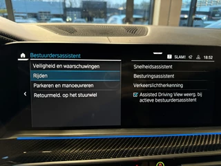 BMW X5 – thumbnail 44