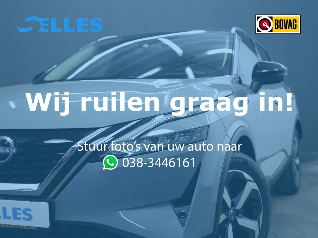 Nissan QASHQAI – foto 2
