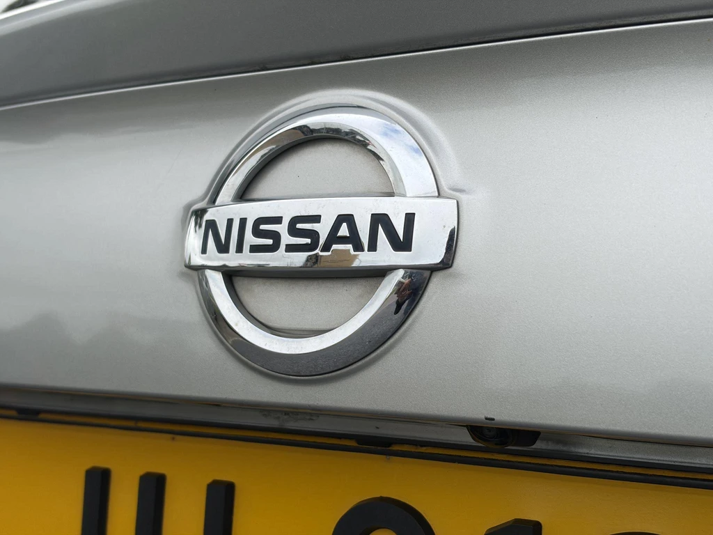 Nissan QASHQAI – foto 41