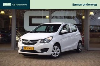 Opel KARL – thumbnail 1