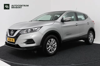 Nissan QASHQAI – thumbnail 1