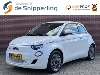 Fiat 500e – thumbnail 1