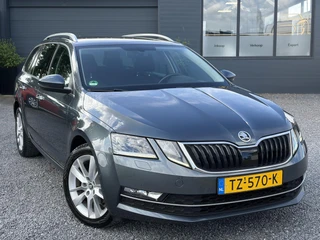 Škoda Octavia – thumbnail 4