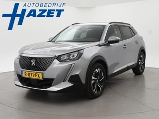 Peugeot e-2008 – thumbnail 1