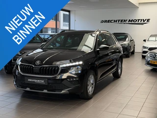 Škoda Kamiq – thumbnail 1