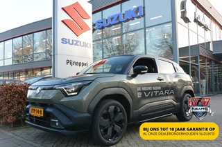 Suzuki e Vitara – thumbnail 1