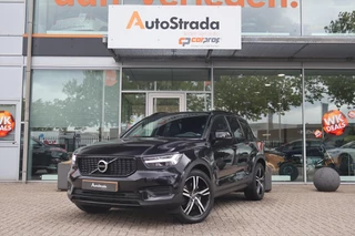 Volvo XC40 – thumbnail 2