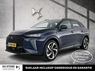 DS DS 7 – thumbnail 1