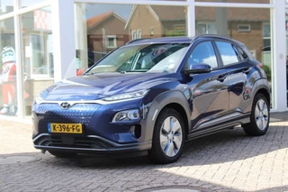 Hyundai Kona – thumbnail 1
