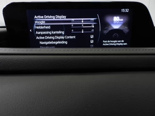 Mazda CX-30 – thumbnail 16