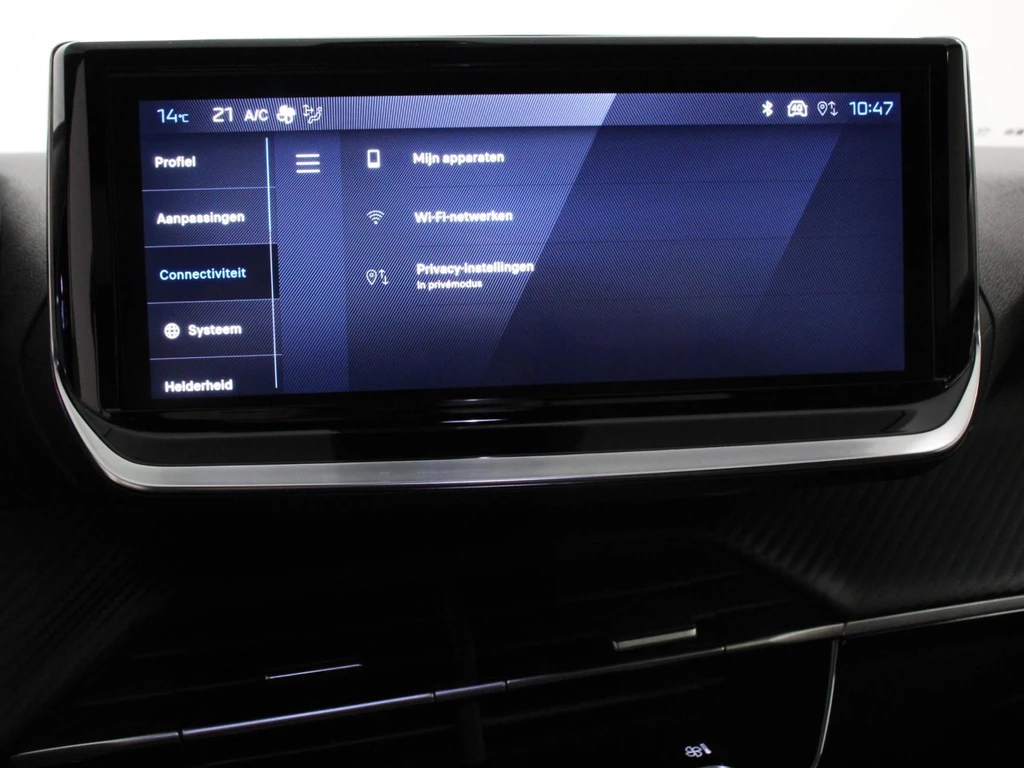Peugeot 2008 – foto 28