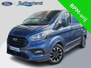 Ford Transit Custom – thumbnail 1