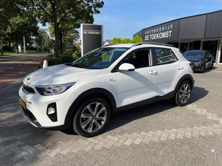 Kia Stonic – thumbnail 2