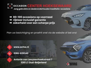 SEAT Ibiza – thumbnail 2
