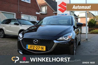 Mazda 2 – thumbnail 1