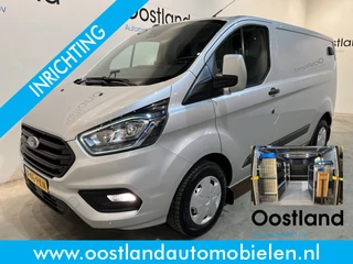Ford Transit Custom – thumbnail 1