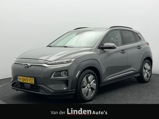 Hyundai Kona – thumbnail 1