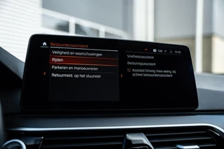 BMW 5 Serie – thumbnail 45