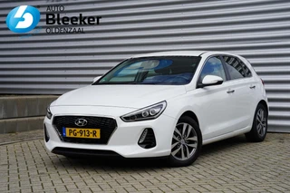 Hyundai i30 – thumbnail 1