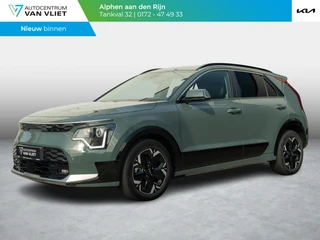 Kia Niro EV – thumbnail 1