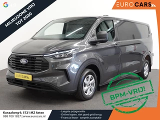 Ford Transit Custom – thumbnail 1