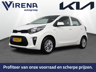 Kia Picanto – thumbnail 1