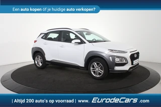 Hyundai Kona – thumbnail 10