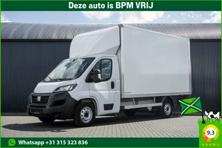 Fiat Ducato – thumbnail 1