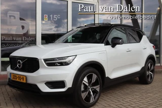 Volvo XC40 – thumbnail 1
