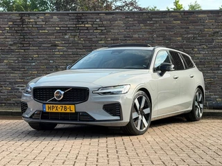 Volvo V60 – thumbnail 2