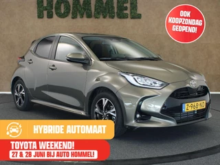 Toyota Yaris – thumbnail 8