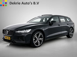 Volvo V60 – thumbnail 1
