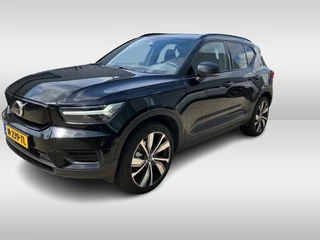 Volvo XC40 – thumbnail 1