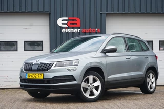 Škoda Karoq – thumbnail 1