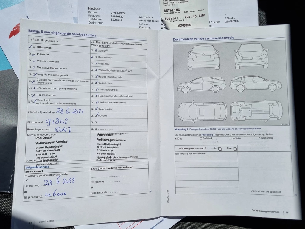 Volkswagen up! – foto 32