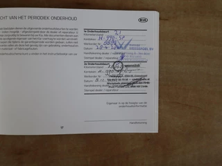 Kia Ceed Sportswagon – thumbnail 30