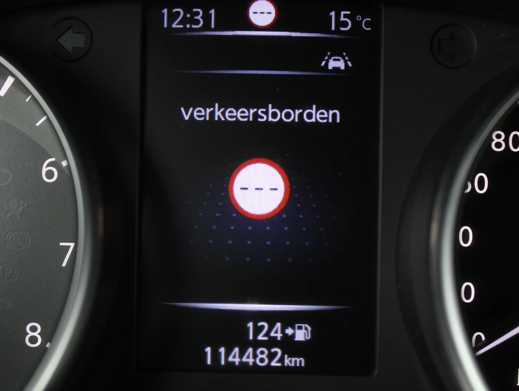 Nissan QASHQAI – foto 42