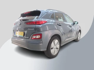 Hyundai Kona – thumbnail 3