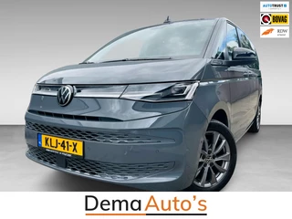 Volkswagen Multivan – thumbnail 1