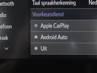 Toyota C-HR – thumbnail 26