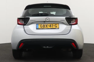 Mazda 2 Hybrid – thumbnail 3