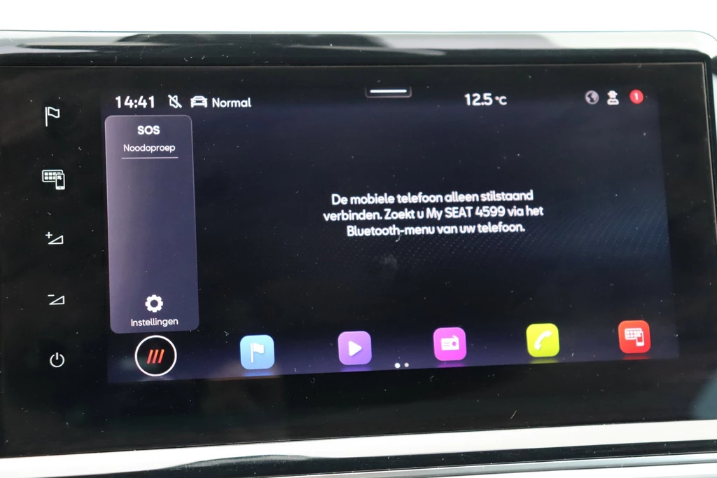 SEAT Tarraco – foto 23