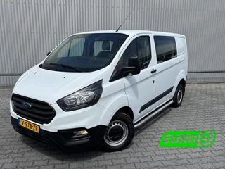 Ford Transit Custom – thumbnail 1