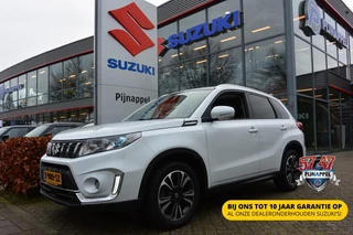 Suzuki Vitara – thumbnail 1