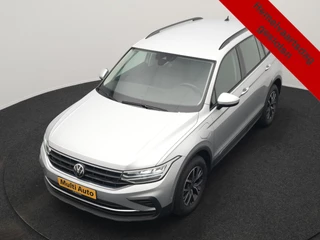 Volkswagen Tiguan – thumbnail 2