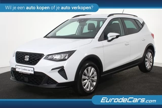 SEAT Arona – thumbnail 1